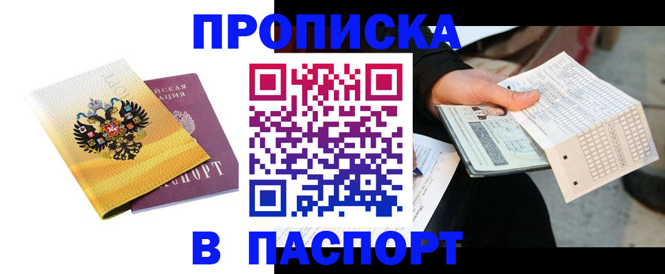 форма 3 в Кирово-Чепецке